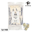 【7月のセール品★5%OFF】エントリーでポイント5倍! 粉ゼラチン(小袋) / 5g×20【 富澤商店 公式 】