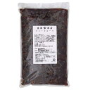 エントリーでポイント5倍! ラミーフルーツ / 1kg【 富澤商店 公式 】