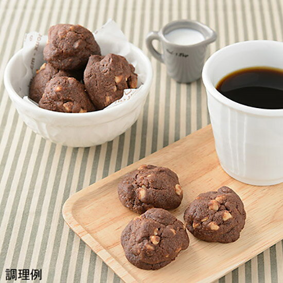 チョコチップ（ホワイト） / 200g【冷蔵便】【 富澤商店 公式 】
