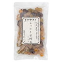 しっとり甘納豆（ミックス） / 200g【 冷蔵便 】【 富澤商店 公式 】