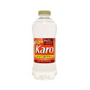 karo コーンシロップ / 473ml【 富澤商