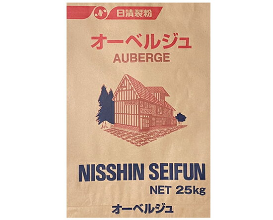 オーベルジュ(日清製粉) / 25kg【 富澤商店 公式 】