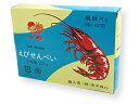 油で揚げて中華料理やアジア料理の付け合わせ、おやつに。管理番号：240211-1■名称：えびせん（赤）■商品寸法(WXDXH)：165×35×H120mm■原材料名：澱粉、砂糖、えび、食塩／調味料（アミノ酸）、着色料（赤色102号、黄色4号）■原産国名：中華人民共和国■保存方法(未開封)：直射日光、高温多湿を避け冷暗所に保存してください。■賞味期限(未開封時)：製造日から製造より3年■アレルギー：特定：えび ■成分表示：(100g当たり) エネルギー350 kcal たんぱく質1 g 脂質0 g 炭水化物87 g 食塩相当量9.144 g ■注意事項：* 開封後はお早めにご使用下さい。■ご利用方法：＜調理方法＞200度の油で揚げ、せんべいが膨らみ、浮いてきたらすぐ取り出し、そのままお召し上がりいただけます。■販売者：株式会社富澤商店/東京都町田市小山ヶ丘3丁目22-9