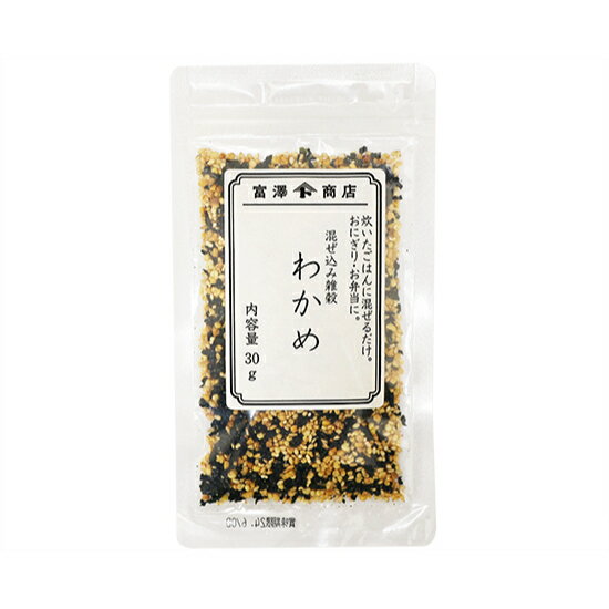 混ぜ込み雑穀 わかめ / 30g【 富澤商店 公式 】のサムネイル