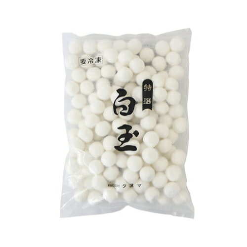 冷凍 特撰白玉 / 1kg【 冷凍便 】【 富澤商店 公式 