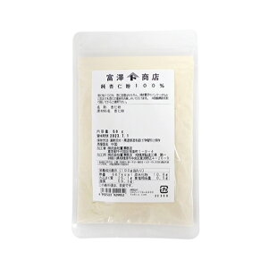 純杏仁粉100％ / 50g【 富澤商店 公式 】