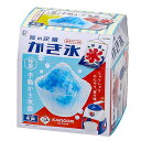エントリーでポイント5倍! おうち氷屋さん 手動かき氷器 / 1個