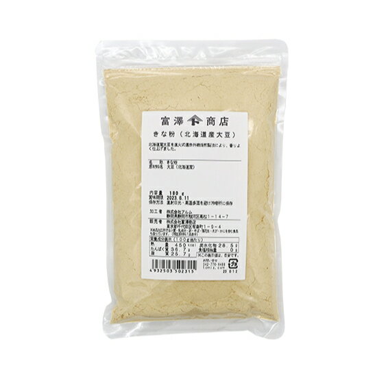 きな粉（北海道産大豆） / 180g