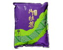 製菓用抹茶パウダー / 1kg【 富澤商店 公式 】