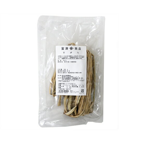 芋がら / 50g【 富澤商店 公式 】のサムネイル