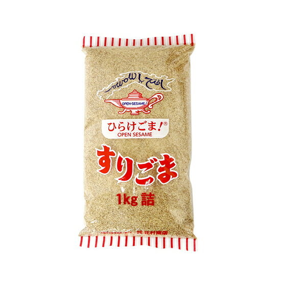 白すり胡麻 / 1kg【 富澤商店 公式 】