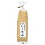 TOMIZ cuoca (富澤商店 クオカ) マコト 釜煎仕立 皮むきいり胡麻 / 150g 和食材(海産・農産乾物) 胡麻・胡麻加工品