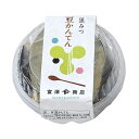 エントリーでポイント5倍! 豆かんてん / 155g【 富澤商店 公式 】