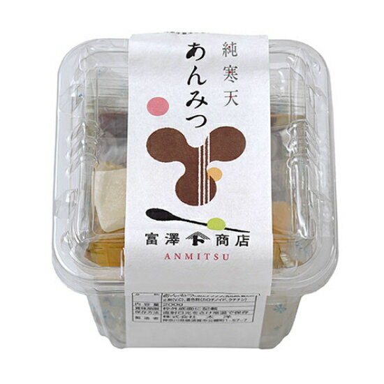 純寒天あんみつ / 200g【 富澤商店 公