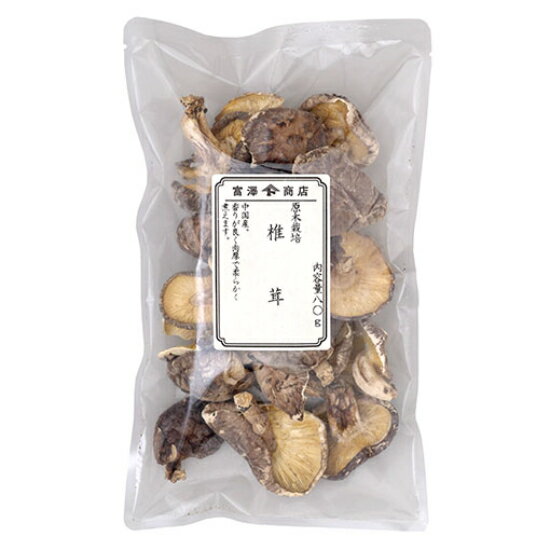 椎茸（中国産） / 80g【 富澤商店 公式 】