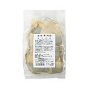 茉莉花茶(ジャスミン茶)TB / 260g(