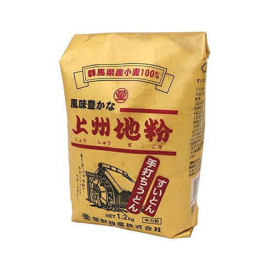 上州地粉 / 1.2kg【 富澤商店 公式 】