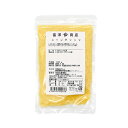 コーングリッツ / 100g【 富澤商店 公