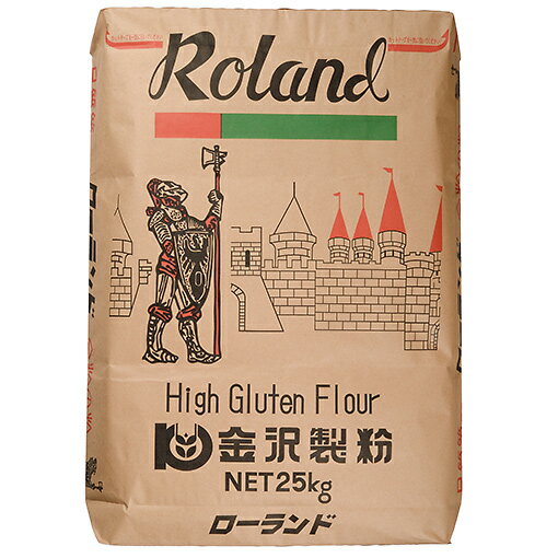 ローランド(金沢製粉) / 25kg【 富澤商店 公式 】