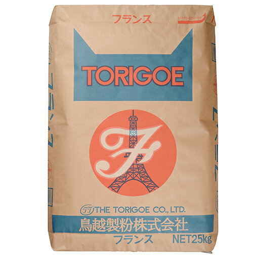 フランス(鳥越製粉) / 25kg【 富澤商店 公式 】