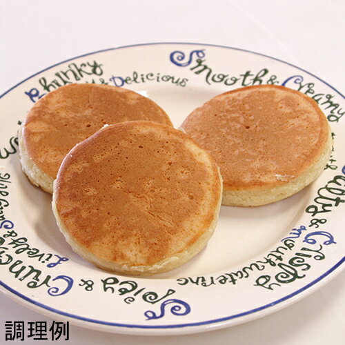 ケーキミックス おやつイン （江別製粉） / 500g【 富澤商店 公式 】 tomizawa-10003869 富澤商店 楽天市場店 サンプル画像3