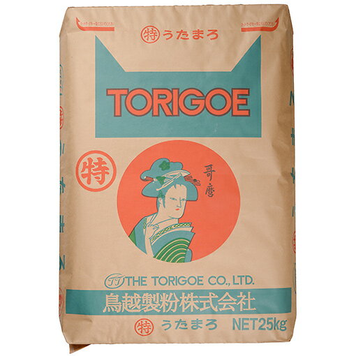 特うたまろ(鳥越製粉) / 25kg【 富澤商店 公式 】
