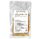 塩くらげ / 150g【 富澤商店 公式 】