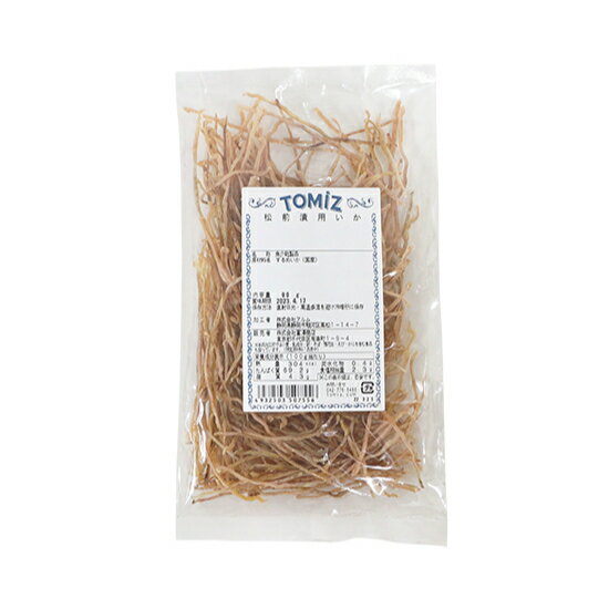 松前漬用いか / 80g【 富澤商店 公式 】