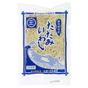 静岡産 たたみいわし / 5枚【 冷蔵便 】【 富澤商店 公式 】