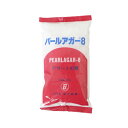 パールアガー8 / 500g【富澤商店 クオカ TOMIZ cuoca】