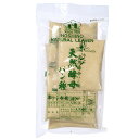 ホシノ 天然酵母パン種 / 50g×5【 冷蔵便 】【 富澤商店 公式 】