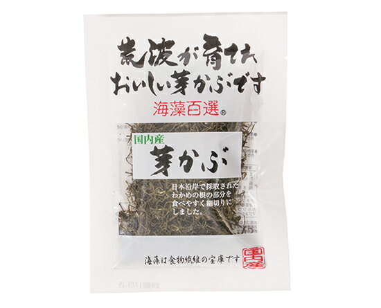 芽かぶ（国内産） / 15g【 富澤商店 