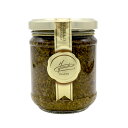 イナウディ バジルペースト / 180g【 富澤商店 公式 】