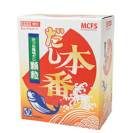 だし本番かつお風味だし顆粒 / 1kg（500g×2）【 富澤商店 公式 】