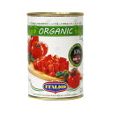 <7月中はエントリーで毎日P5倍!>モンテベッロ・有機ダイストマト / 400g【 富澤商店 公式 】