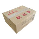 冷凍メロンパン / 1cs(64個)【 冷凍便 】【 取り寄せ 】【 富澤商店 公式 】