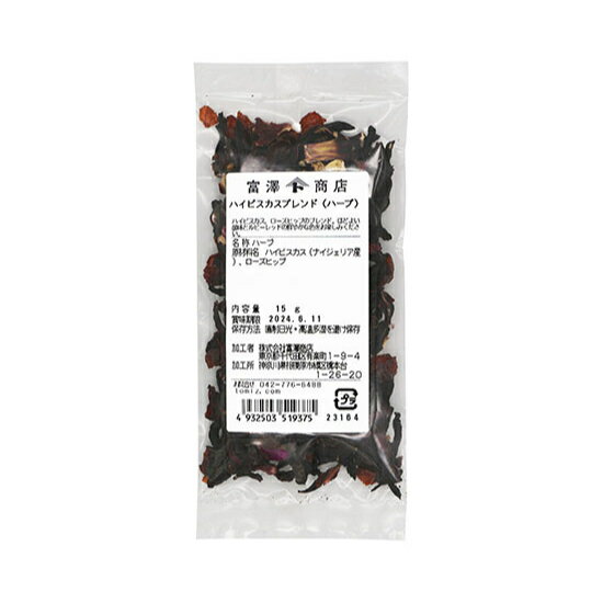ハイビスカスブレンド（ハーブ） / 15g【 富澤商店 公式 】のサムネイル