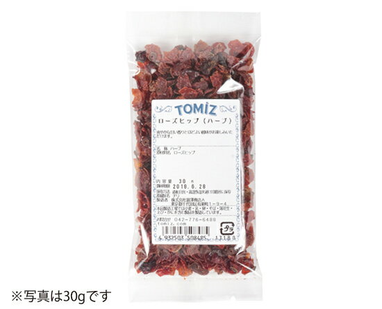 TOMIZ cuoca（富澤商店・クオカ）ローズヒップ（ハーブ） / 300g 珈琲・お茶 ハーブティ