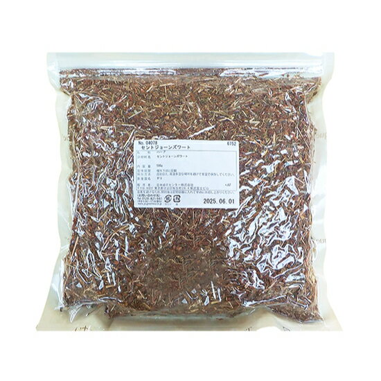 エントリーでポイント5倍！ セントジョーンズワート（ハーブ） / 500g【 富澤商店 公式 】