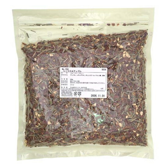 シトラス＆アップル（ハーブ） / 500g【 富澤商店 公式 】