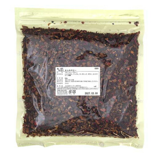 キウイストロベリー（ハーブ） / 500g【 取り寄せ 】【 富澤商店 公式 】