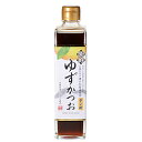 柴沼醤油 ポン酢ゆずかつお / 300ml【 富澤商店 公式 】