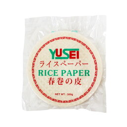 ライスペーパー 22cm / 500g【 富澤商店 公式 】