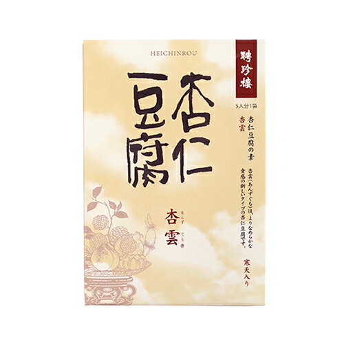 聘珍樓 杏仁豆腐 杏雲（ソフトタイプ） / 75g【 富澤商店 公式 】