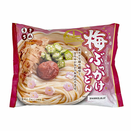 サンサス きねうち 梅ぶっかけうどん / 370g【 富澤商店 公式 】 tomizawa-10017984 富澤商店 楽天市場店 パッケージ画像