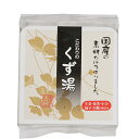 廣八堂 くず湯（詰合せ） / 115g（23g×5袋）【 富澤商店 公式 】