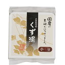 廣八堂 くず湯（小豆） / 115g（23g×5袋）【 富澤商店 公式 】