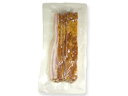 大山ハム 乾塩ベーコン8mmスライス / 500g【 冷凍便 】【 富澤商店 公式 】(4)