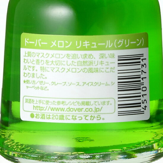 �ɡ��С� �����ꥭ�塼��ʥ��꡼��� / 100ml�� ��߷��Ź ���� ��