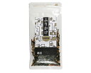 TOMIZ cuoca(富澤商店・クオカ)大盛食品 納豆ふり...